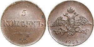 5 Kopeck 俄罗斯帝国 (1721 - 1917) 銅 Nicholas I of Russia (1796-1855)