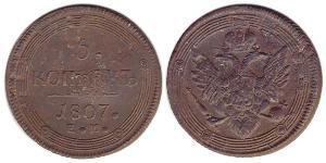 5 Kopeck 俄罗斯帝国 (1721 - 1917) 銅 亚历山大一世 (俄国)  (1777-1825)