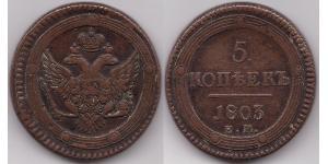 5 Kopeck 俄罗斯帝国 (1721 - 1917) 銅 亚历山大一世 (俄国)  (1777-1825)