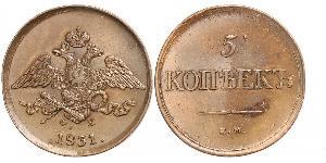 5 Kopeck 俄罗斯帝国 (1721 - 1917) 銅 Nicholas I of Russia (1796-1855)