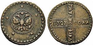 5 Kopeck 俄罗斯帝国 (1721 - 1917) 銅 
