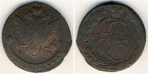 5 Kopeck 俄罗斯帝国 (1721 - 1917) 銅 叶卡捷琳娜二世 (1729-1796)