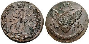 5 Kopeck 俄罗斯帝国 (1721 - 1917) 銅 叶卡捷琳娜二世 (1729-1796)