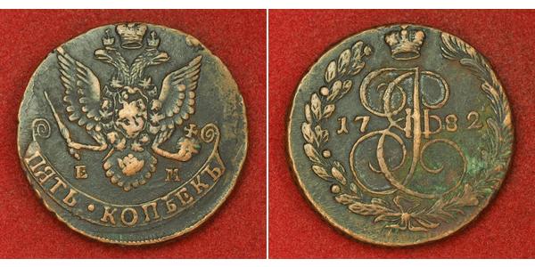 5 Kopeck 俄罗斯帝国 (1721 - 1917) 銅 叶卡捷琳娜二世 (1729-1796)