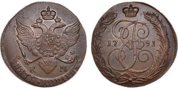 5 Kopeck 俄罗斯帝国 (1721 - 1917) 銅 叶卡捷琳娜二世 (1729-1796)