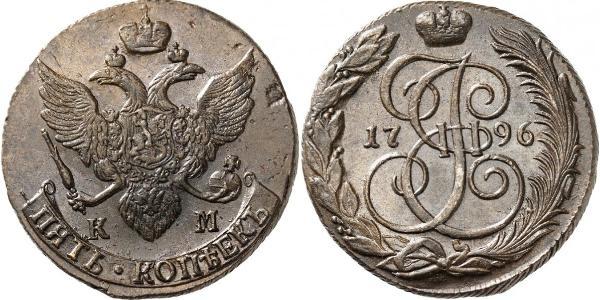 5 Kopeck 俄罗斯帝国 (1721 - 1917) 銅 叶卡捷琳娜二世 (1729-1796)