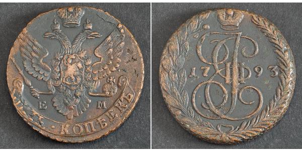 5 Kopeck 俄罗斯帝国 (1721 - 1917) 銅 叶卡捷琳娜二世 (1729-1796)