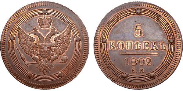 5 Kopeck 俄罗斯帝国 (1721 - 1917) 銅 亚历山大一世 (俄国)  (1777-1825)