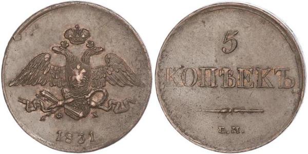 5 Kopeck 俄罗斯帝国 (1721 - 1917) 銅 Nicholas I of Russia (1796-1855)