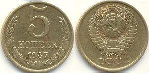 5 Kopeck 苏联 (1922 - 1991) 銅/镍 