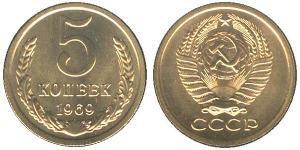 5 Kopeck 苏联 (1922 - 1991) 銅/镍 