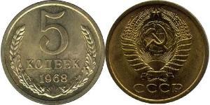 5 Kopeck 苏联 (1922 - 1991) 銅/镍 