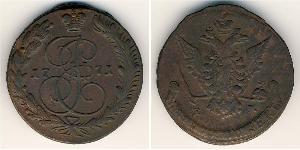 5 Kopek Imperio ruso (1720-1917) Cobre Catalina II (1729-1796)