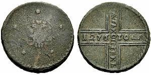 5 Kopek Imperio ruso (1720-1917) Cobre 