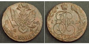 5 Kopek Imperio ruso (1720-1917) Cobre Catalina II (1729-1796)