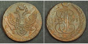 5 Kopek Imperio ruso (1720-1917) Cobre Catalina II (1729-1796)