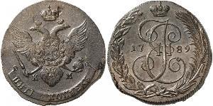 5 Kopek Imperio ruso (1720-1917) Cobre Catalina II (1729-1796)