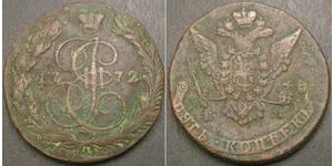5 Kopek Imperio ruso (1720-1917) Cobre Catalina II (1729-1796)