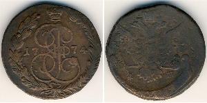 5 Kopek Imperio ruso (1720-1917) Cobre Catalina II (1729-1796)