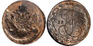 5 Kopek Imperio ruso (1720-1917) Cobre Catalina II (1729-1796)