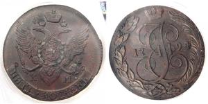 5 Kopek Imperio ruso (1720-1917) Cobre Catalina II (1729-1796)