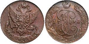 5 Kopek Imperio ruso (1720-1917) Cobre Catalina II (1729-1796)