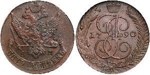 5 Kopek Imperio ruso (1720-1917) Cobre Catalina II (1729-1796)