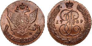 5 Kopek Imperio ruso (1720-1917) Cobre Catalina II (1729-1796)