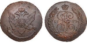 5 Kopek Imperio ruso (1720-1917) Cobre Catalina II (1729-1796)