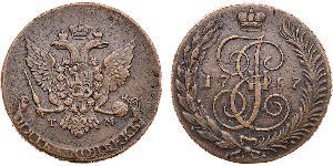 5 Kopek Imperio ruso (1720-1917) Cobre Catalina II (1729-1796)