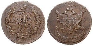 5 Kopek Imperio ruso (1720-1917) Cobre Catalina II (1729-1796)