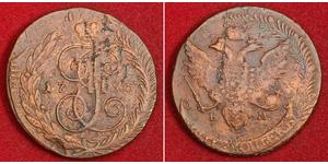 5 Kopek Imperio ruso (1720-1917) Cobre Catalina II (1729-1796)