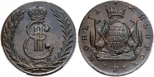 5 Kopek Imperio ruso (1720-1917) Cobre Catalina II (1729-1796)