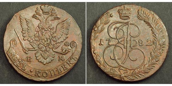 5 Kopek Imperio ruso (1720-1917) Cobre Catalina II (1729-1796)