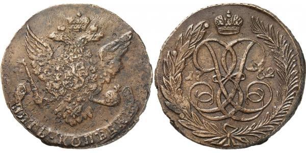 5 Kopek Imperio ruso (1720-1917) Cobre Catalina II (1729-1796)