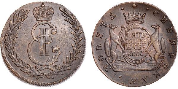 5 Kopek Imperio ruso (1720-1917) Cobre Catalina II (1729-1796)