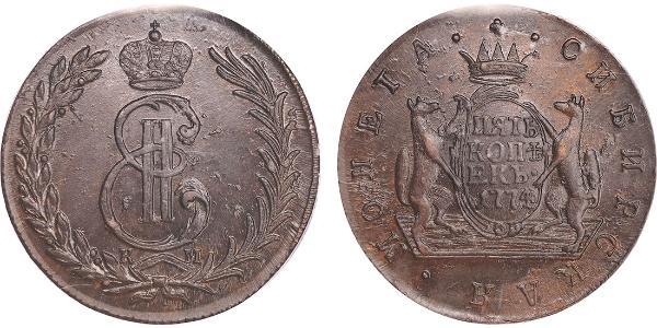5 Kopek Imperio ruso (1720-1917) Cobre Catalina II (1729-1796)