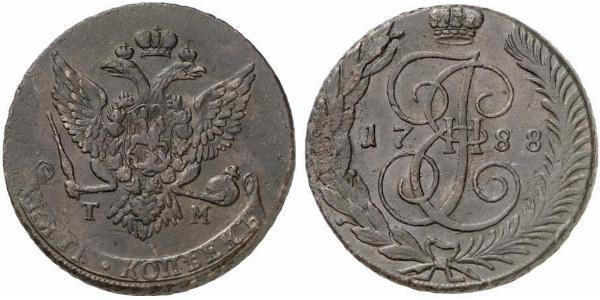 5 Kopek Imperio ruso (1720-1917) Cobre Catalina II (1729-1796)