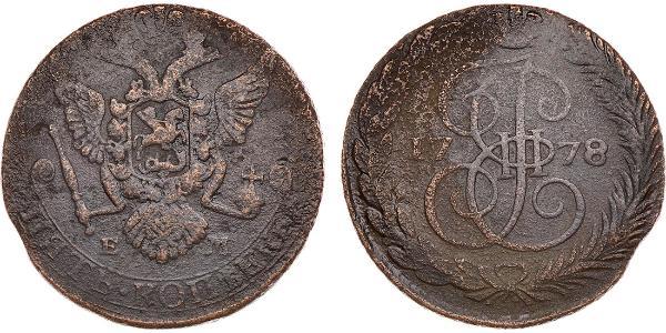 5 Kopek Imperio ruso (1720-1917) Cobre Catalina II (1729-1796)