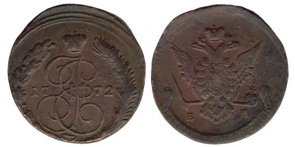5 Kopek Imperio ruso (1720-1917) Cobre Catalina II (1729-1796)