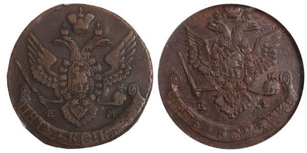 5 Kopek Imperio ruso (1720-1917) Cobre Catalina II (1729-1796)