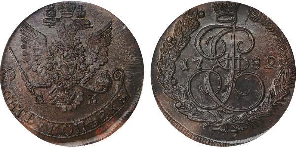 5 Kopek Imperio ruso (1720-1917) Cobre Catalina II (1729-1796)