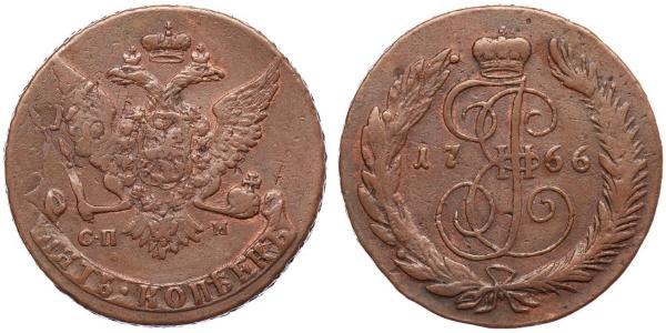 5 Kopek Imperio ruso (1720-1917) Cobre Catalina II (1729-1796)
