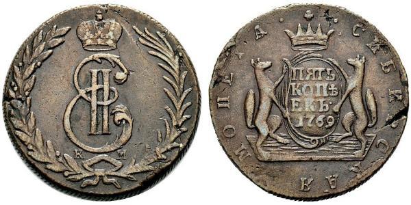 5 Kopek Imperio ruso (1720-1917) Cobre Catalina II (1729-1796)