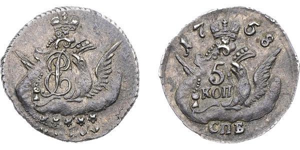 5 Kopek Imperio ruso (1720-1917) Plata Isabel I (1709-1762)