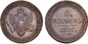 5 Kopeke Russisches Reich (1720-1917) Kupfer Alexander I (1777-1825)