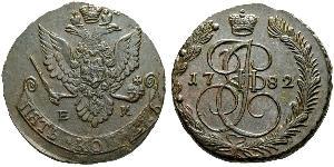 5 Kopeke Russisches Reich (1720-1917) Kupfer Katharina II (1729-1796)