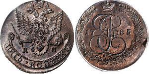 5 Kopeke Russisches Reich (1720-1917) Kupfer Katharina II (1729-1796)