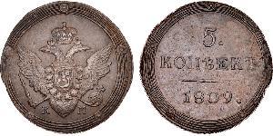 5 Kopeke Russisches Reich (1720-1917) Kupfer Alexander I (1777-1825)