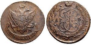 5 Kopeke Russisches Reich (1720-1917) Kupfer Katharina II (1729-1796)